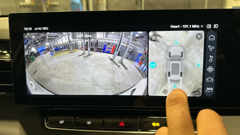 MG HS 1.5 T-GDI PHEV Trophy 5dr Auto Hatchback